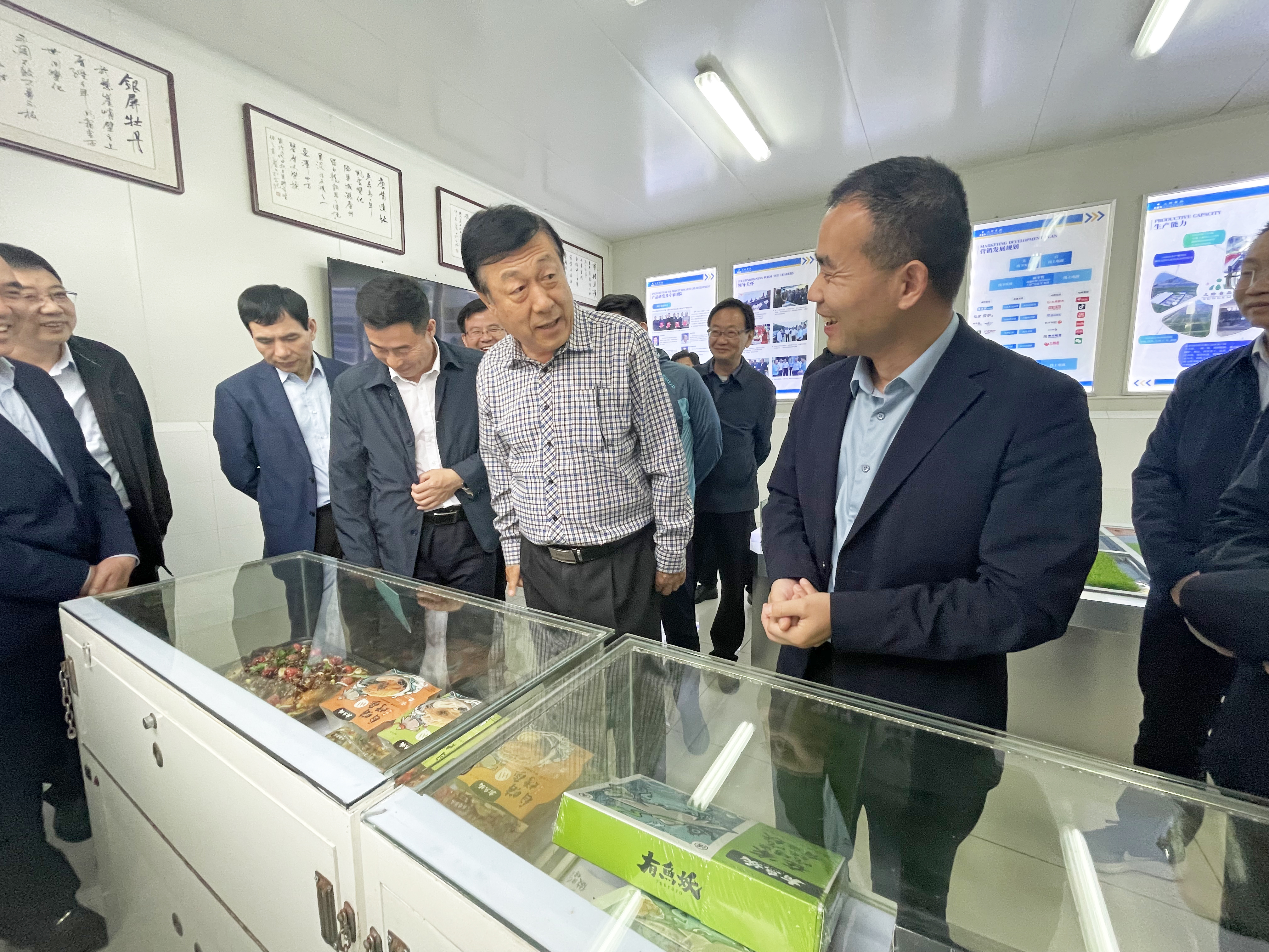 巅峰国际官网-钻营健全,你我一路成长