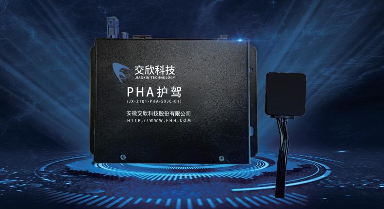 图片5 巅峰国际官网-钻营健全,你我一路成长