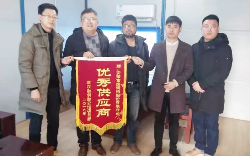 巅峰国际官网-钻营健全,你我一路成长