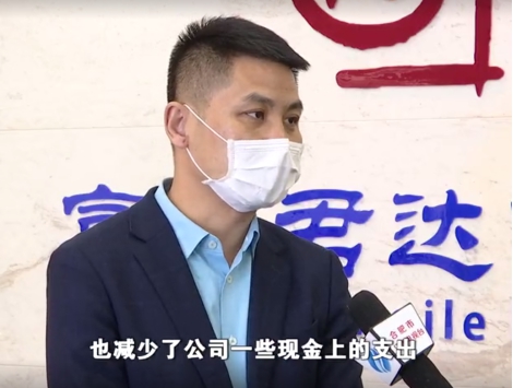 巅峰国际官网-钻营健全,你我一路成长