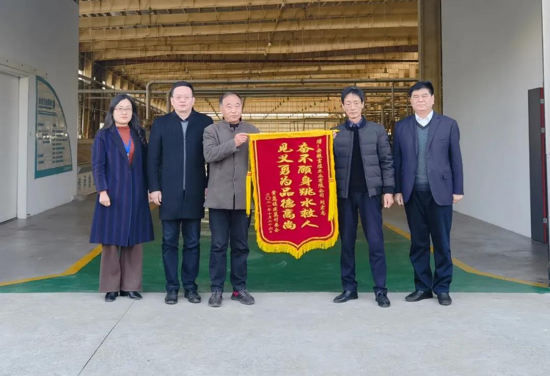 巅峰国际官网-钻营健全,你我一路成长