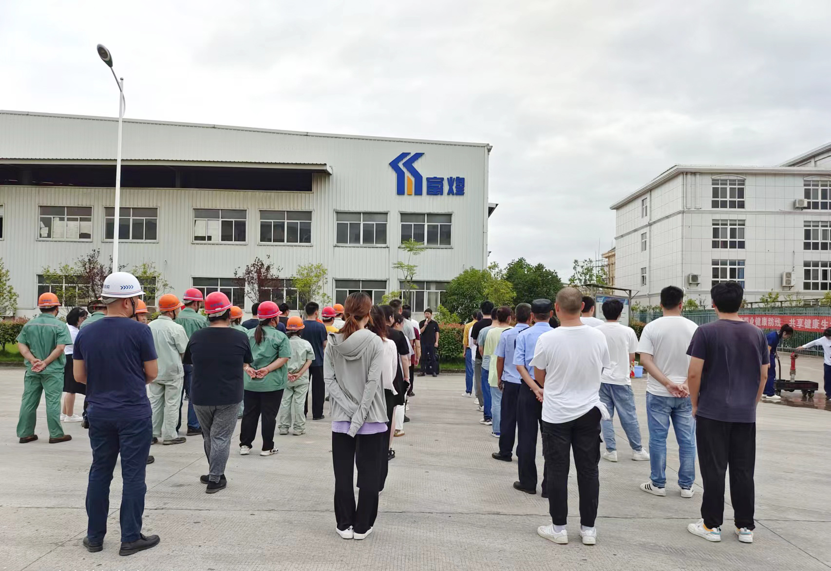 巅峰国际官网-钻营健全,你我一路成长