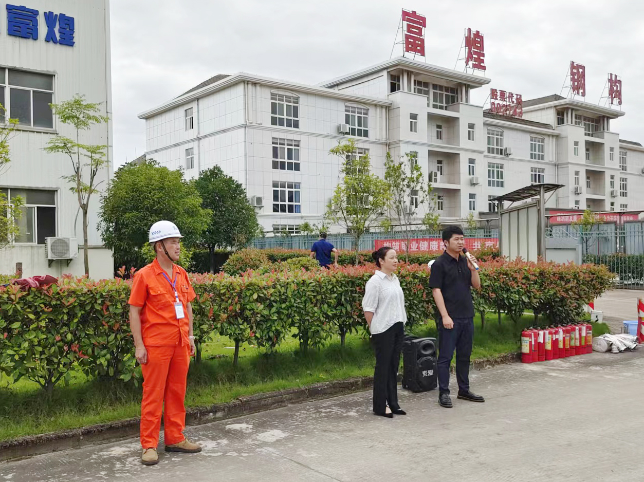 巅峰国际官网-钻营健全,你我一路成长