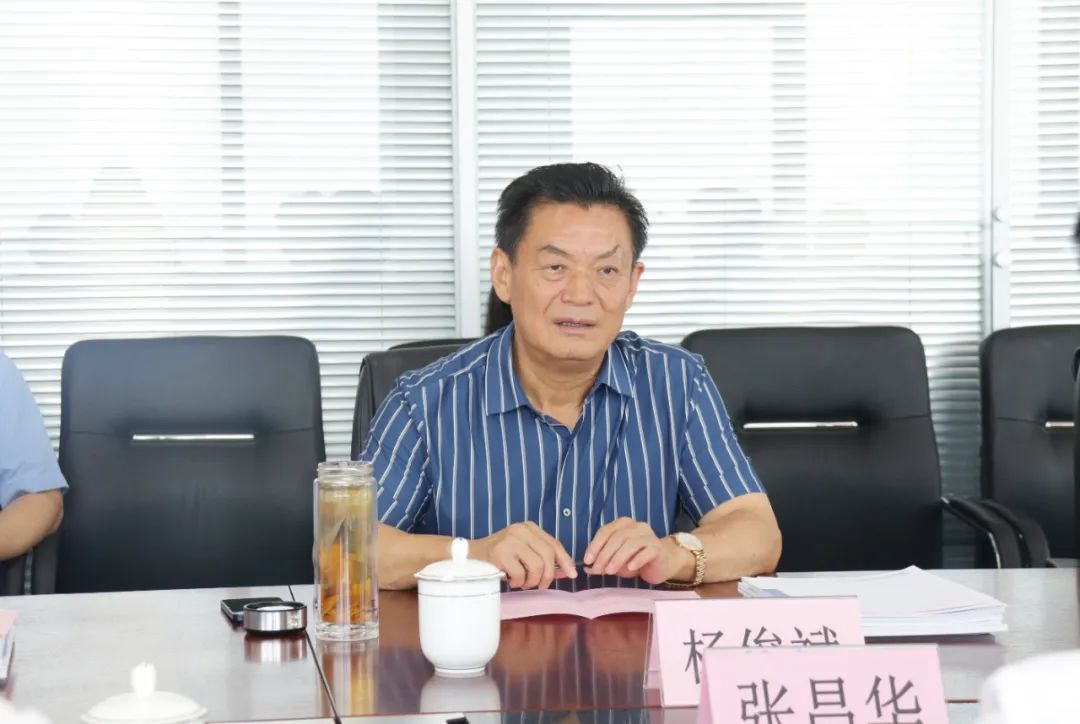 巅峰国际官网-钻营健全,你我一路成长