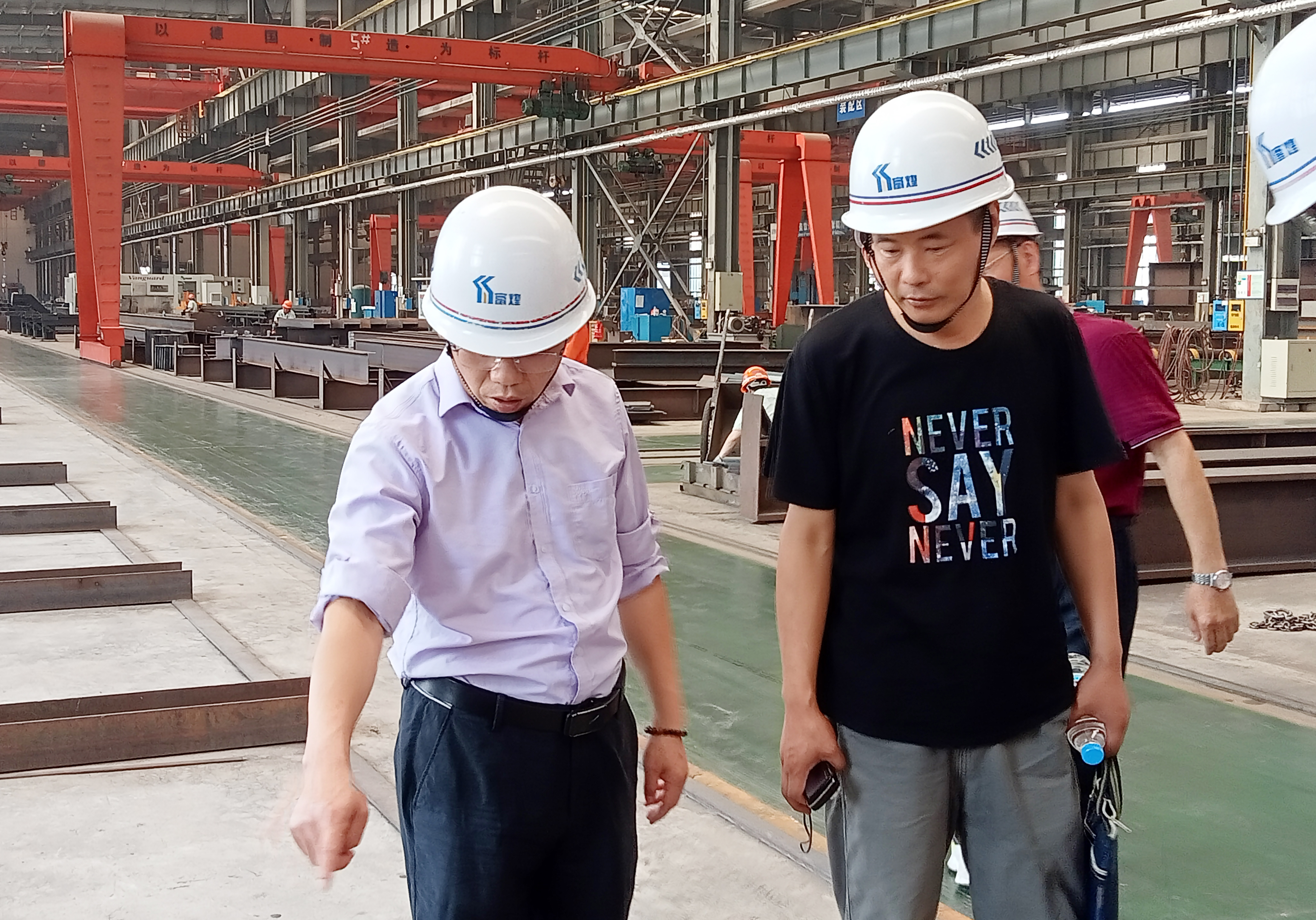 巅峰国际官网-钻营健全,你我一路成长