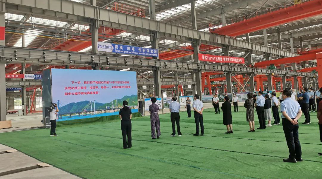 巅峰国际官网-钻营健全,你我一路成长