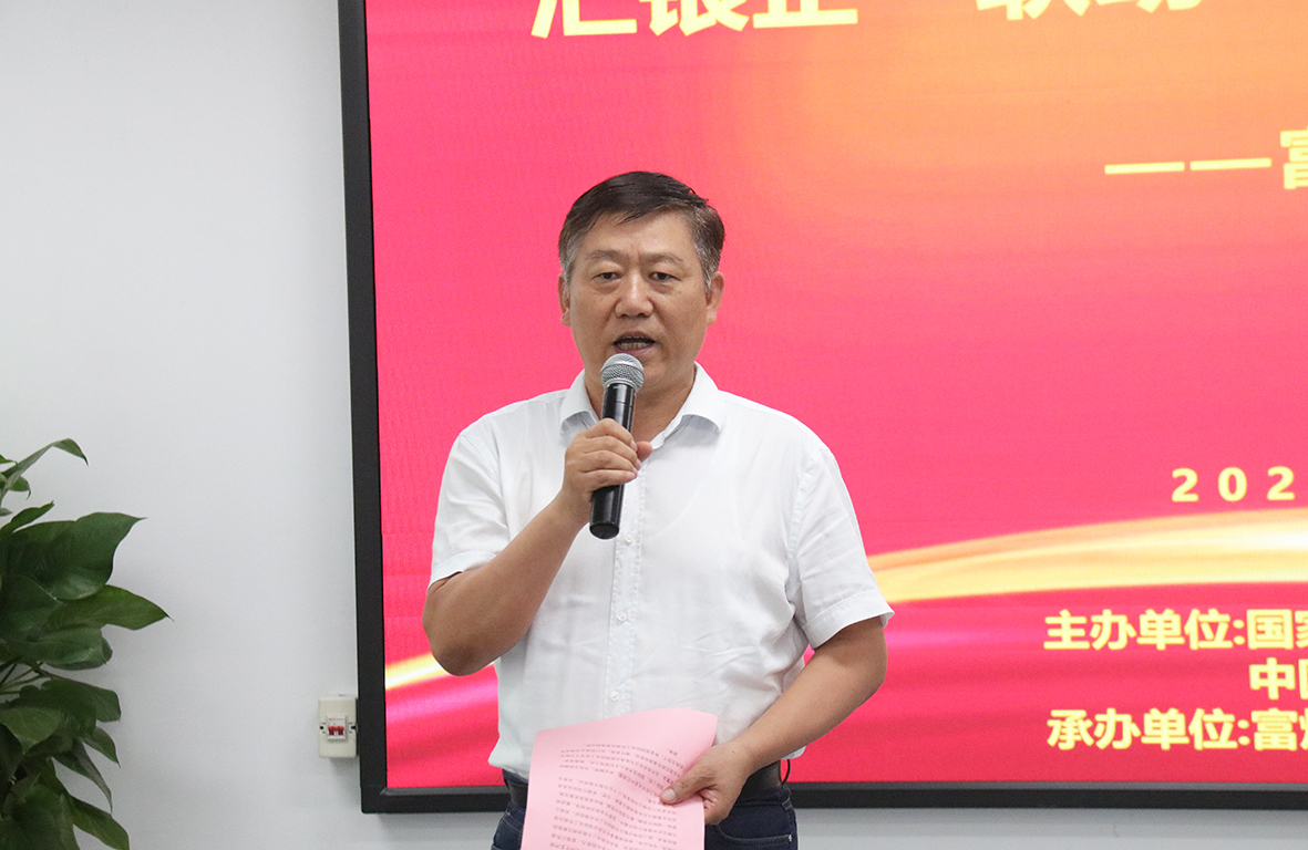 巅峰国际官网-钻营健全,你我一路成长