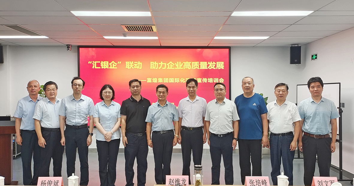 巅峰国际官网-钻营健全,你我一路成长