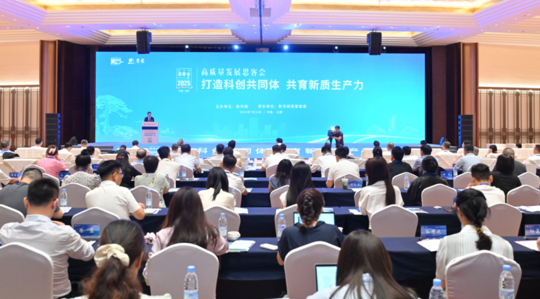 巅峰国际官网-钻营健全,你我一路成长