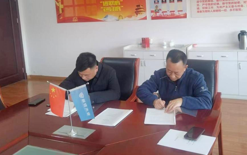 巅峰国际官网-钻营健全,你我一路成长