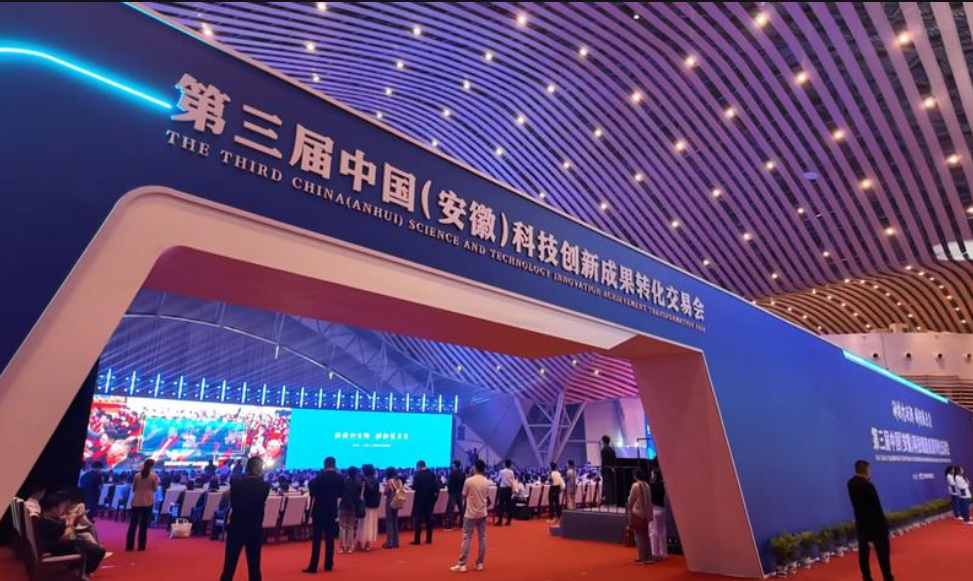 巅峰国际官网-钻营健全,你我一路成长