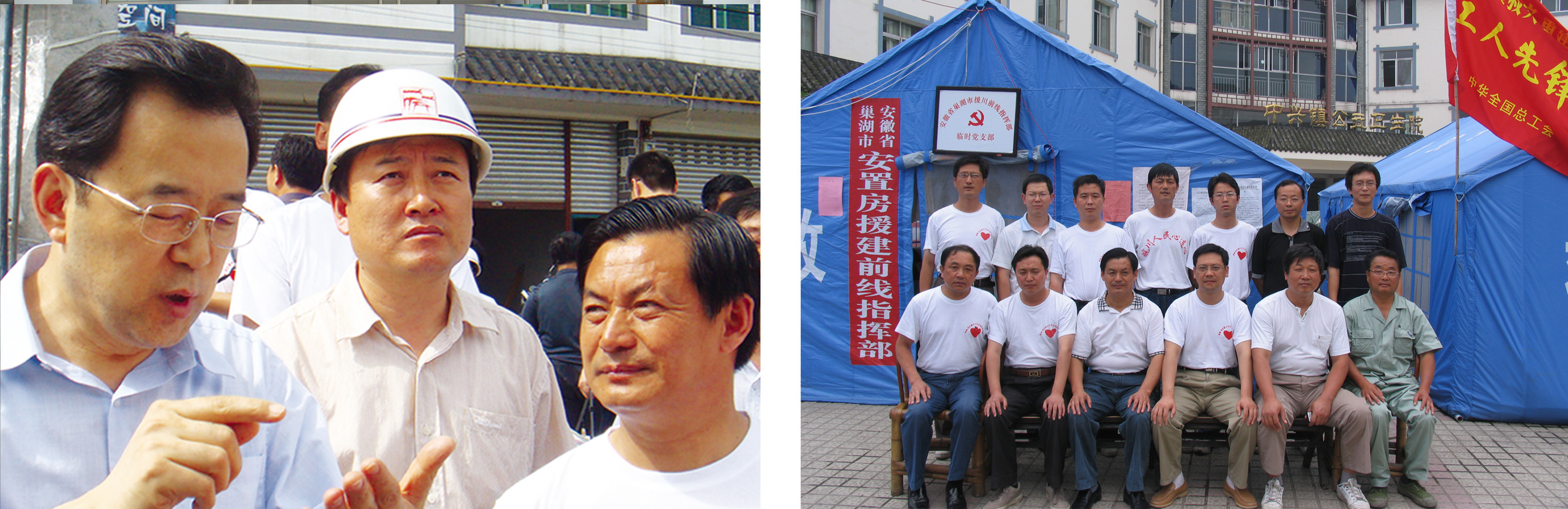 巅峰国际官网-钻营健全,你我一路成长