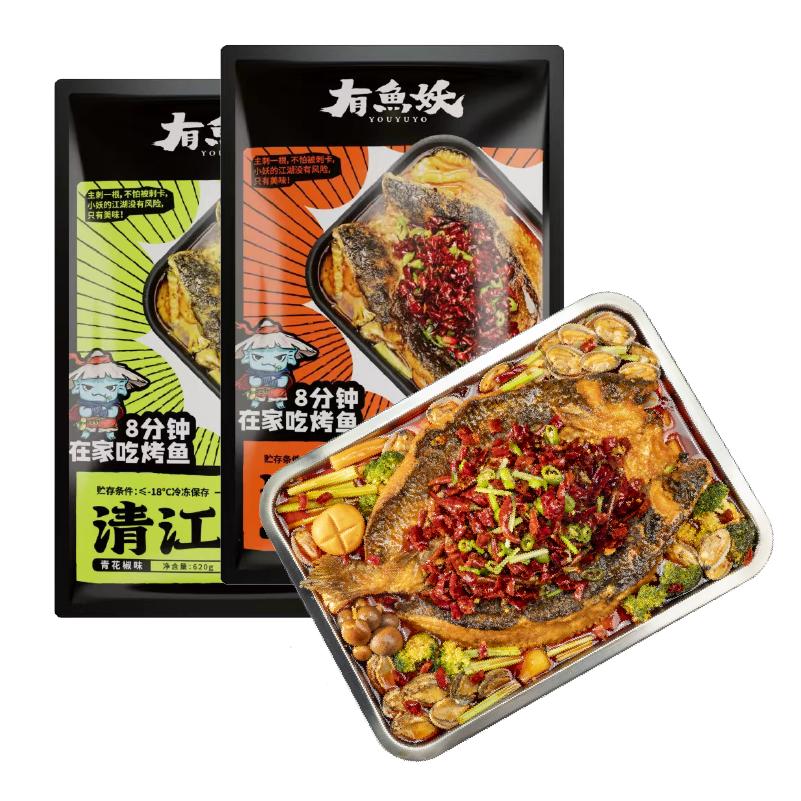 02 巅峰国际官网-钻营健全,你我一路成长