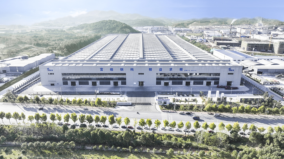 巅峰国际官网-钻营健全,你我一路成长