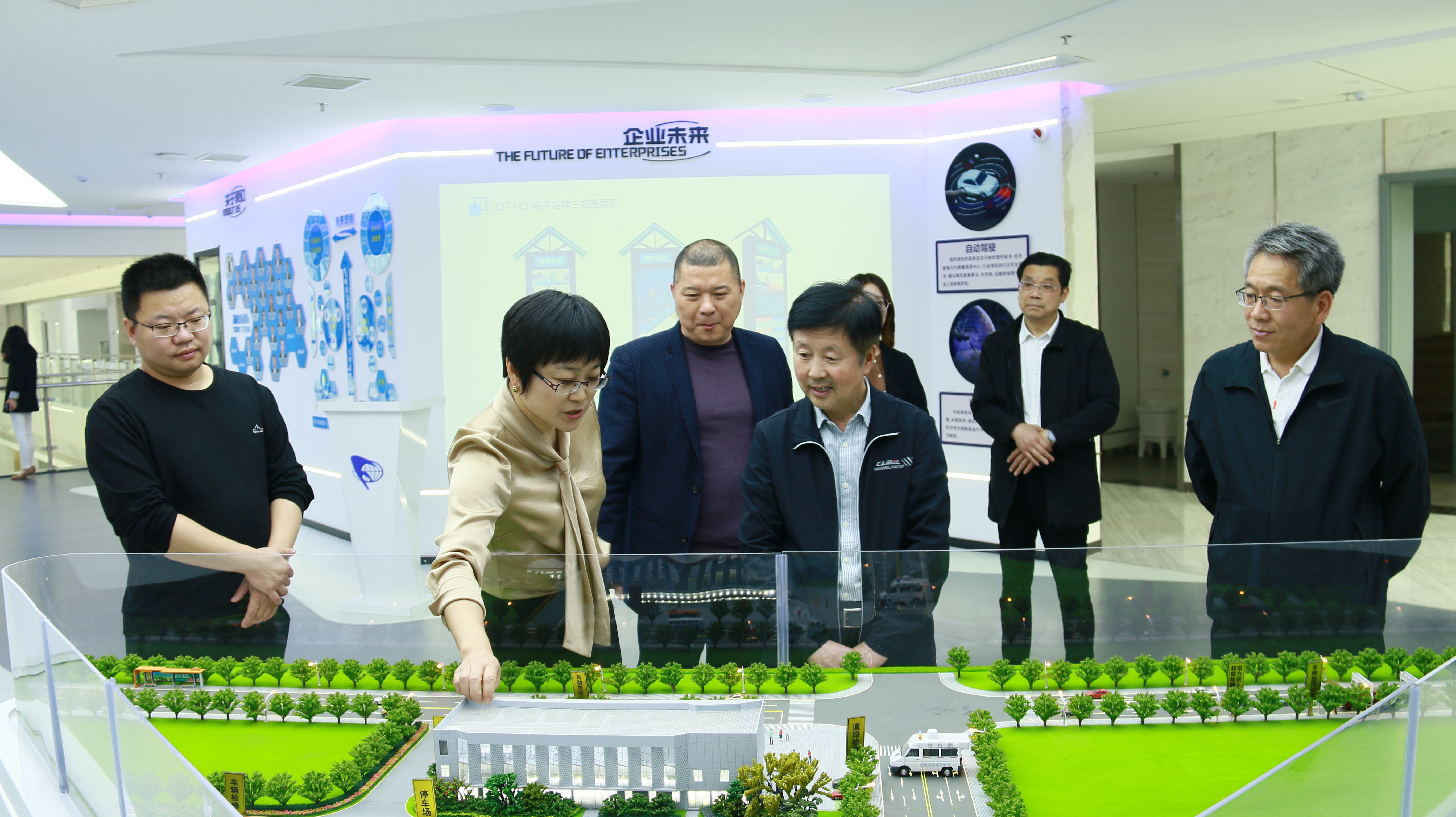 巅峰国际官网-钻营健全,你我一路成长