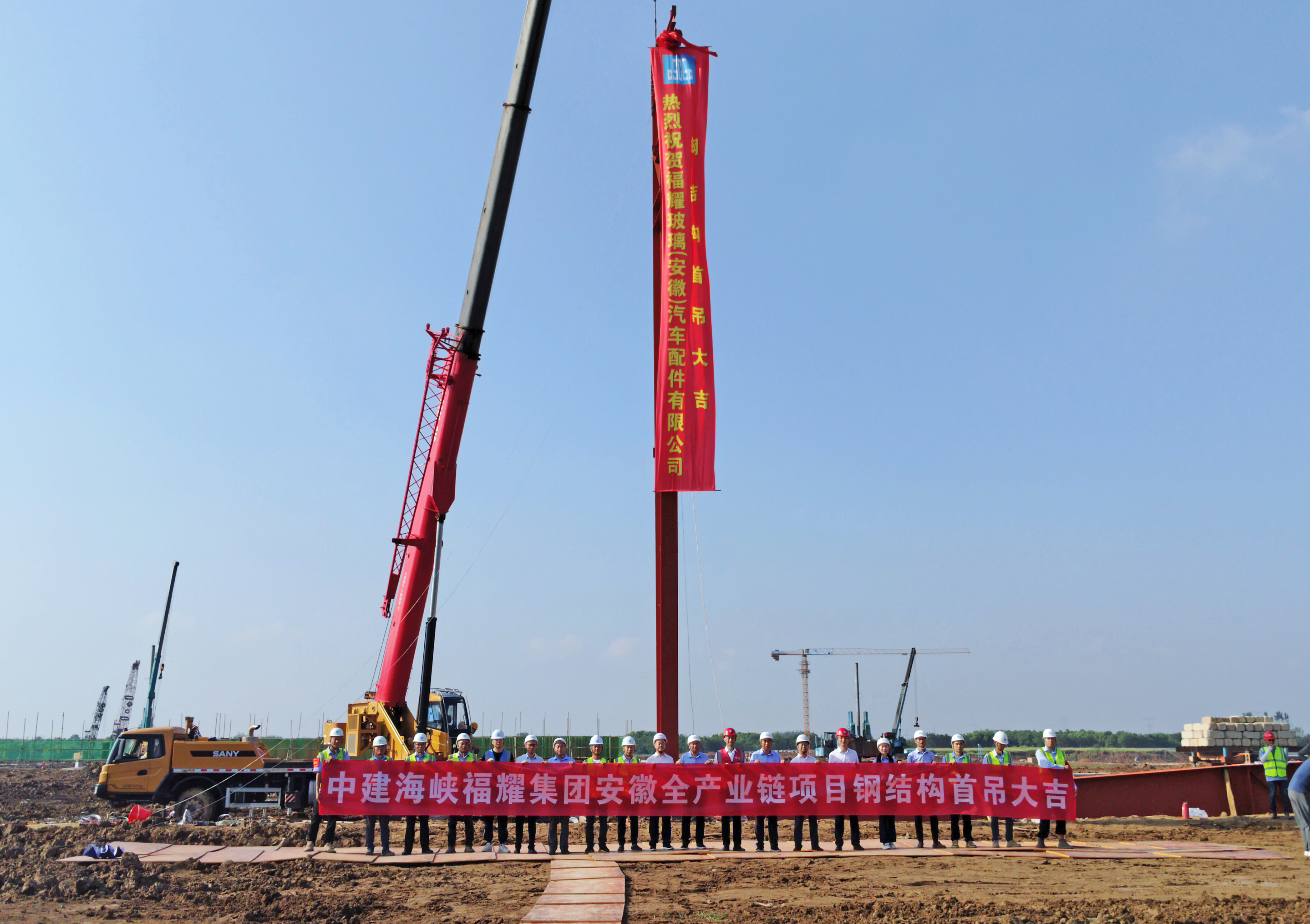 巅峰国际官网-钻营健全,你我一路成长