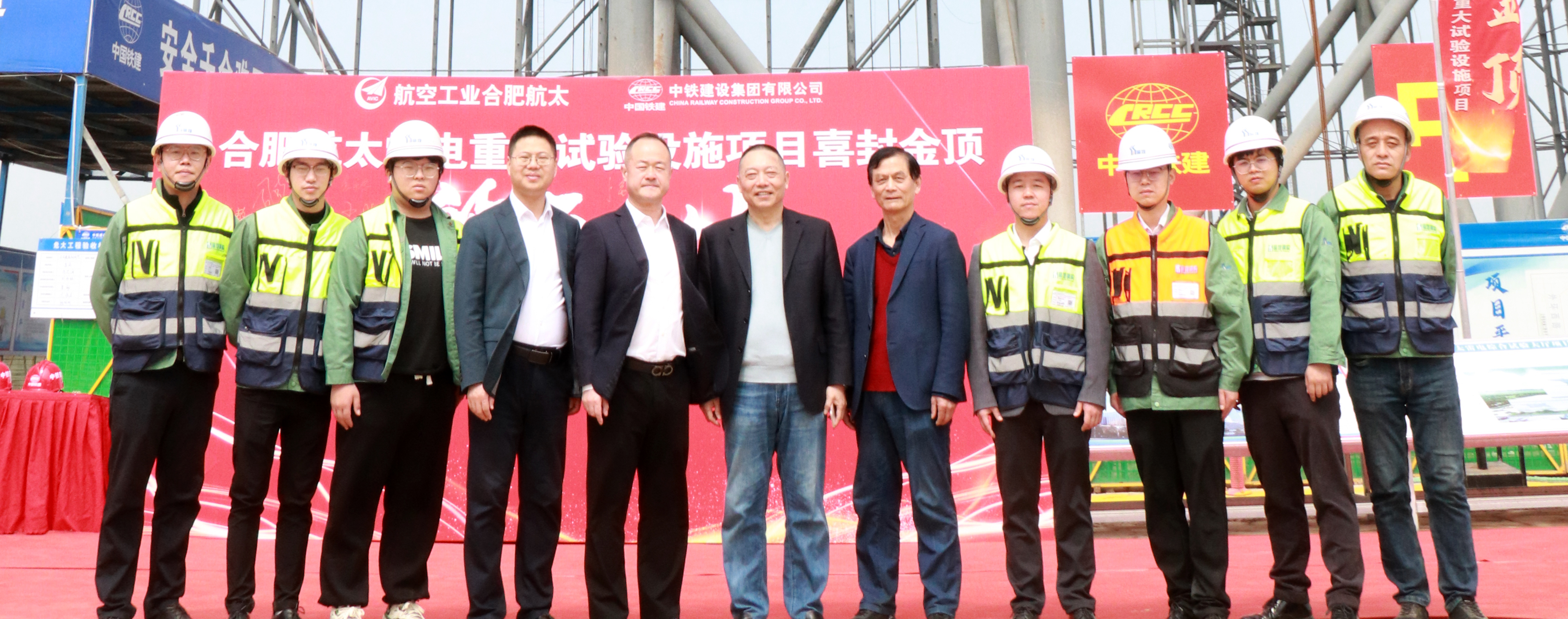 巅峰国际官网-钻营健全,你我一路成长