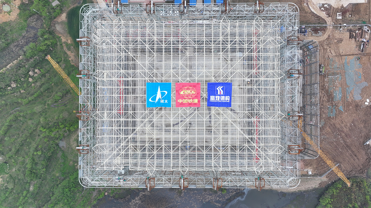 巅峰国际官网-钻营健全,你我一路成长