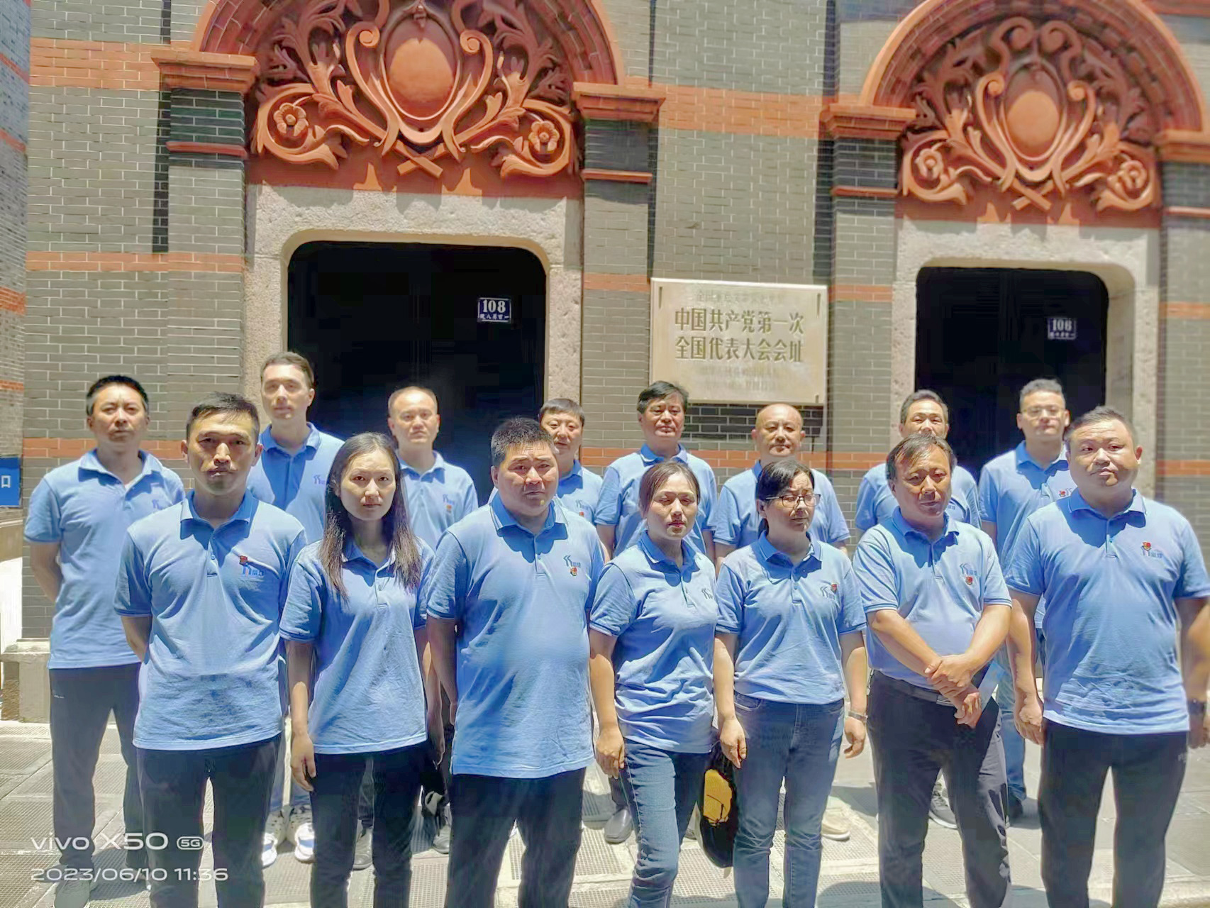 巅峰国际官网-钻营健全,你我一路成长