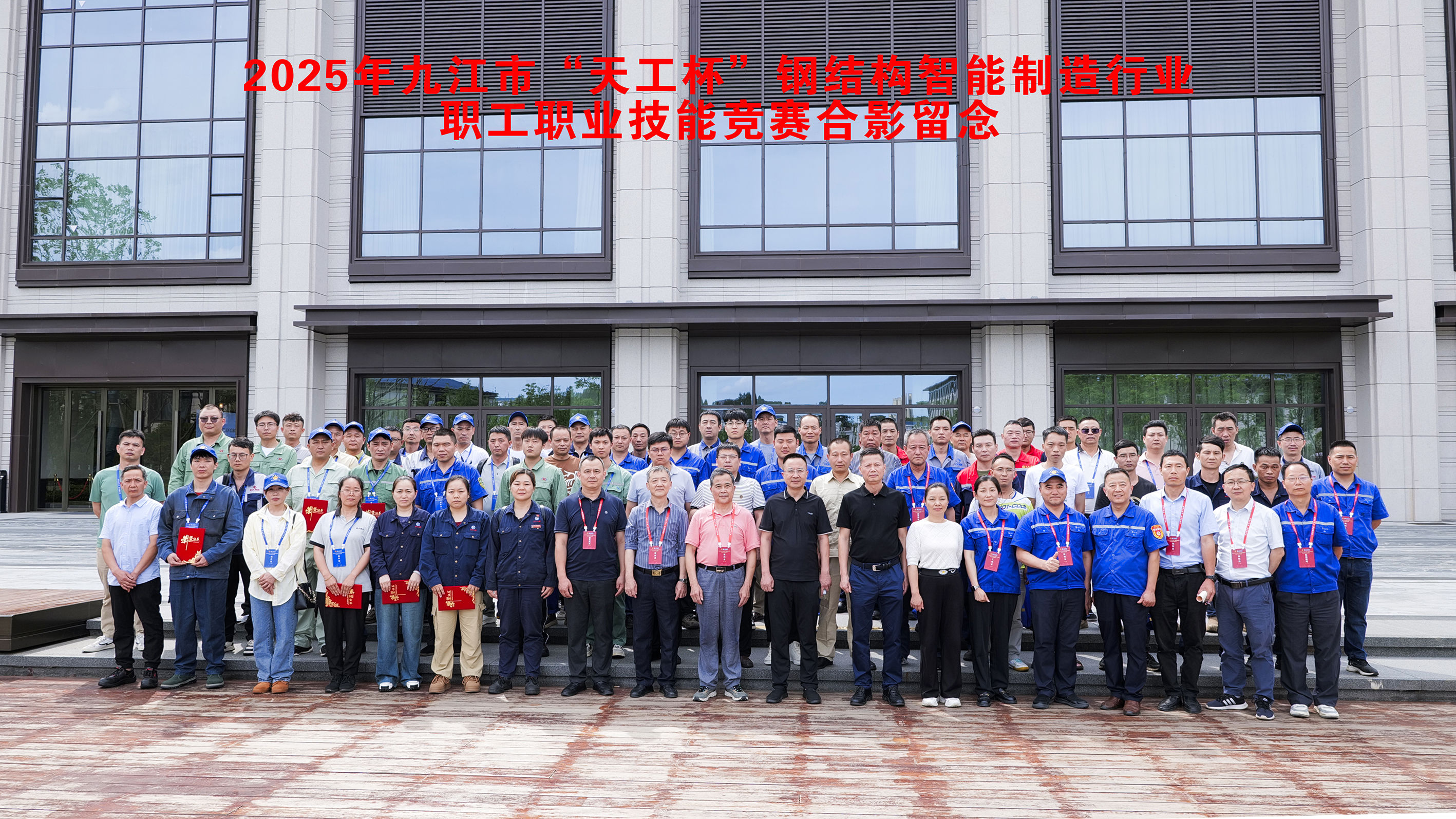 影2 巅峰国际官网-钻营健全,你我一路成长